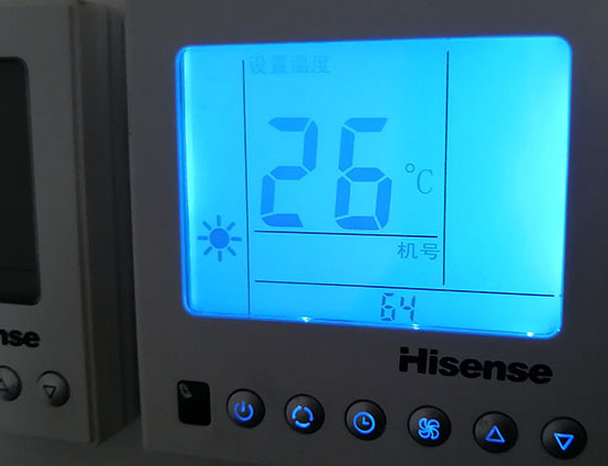 丹徒海信中央空调维修电话在哪里找